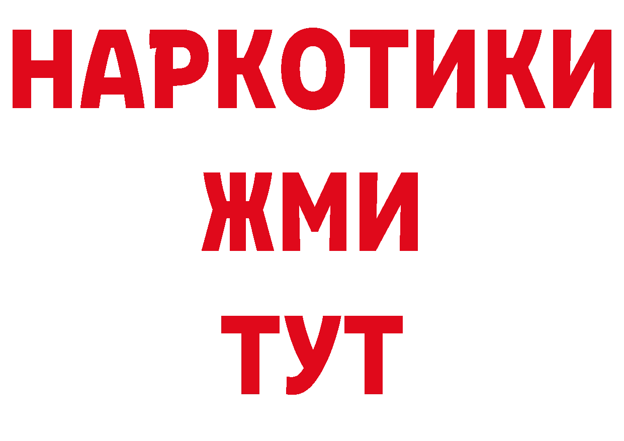 APVP СК КРИС как зайти площадка кракен Алагир